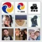 波隅文化旅游开发有限公司招聘公告