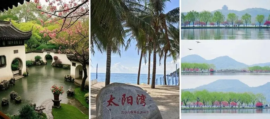 中国最适合中老年人的6大AAAAA景区,去过3个合格,去过6个很幸福!