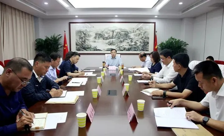 促建设 | 王莽岭景区7·30交账工程调度会召开