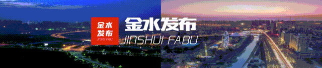 2026旅游合同新版本!3月31日起全国推行