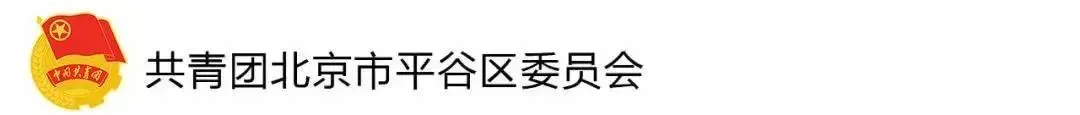 青资讯 | 京郊春游好去处!金海湖景区3月14日开园等你来