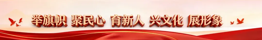 【鸥遇青岛 文明相伴】青岛景区的“顶流”,太太太太“上头”了