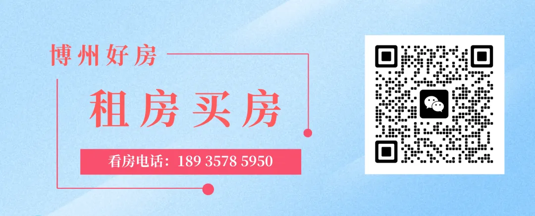 【博州商铺转让】赛里木湖景区信敏商业区,和瑞未来城A区南门,红星路商业街