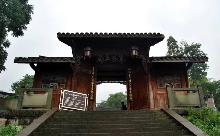 江安县必去十大旅游景点,宜宾好玩的地方全在这里!