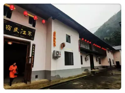 好消息!茶陵这景点新晋为四星级乡村旅游区
