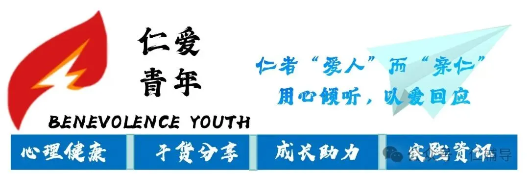 主试计划 | 北京景点设计与文创产品消费偏好调查