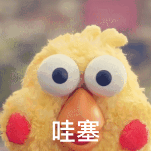 手持旅游惠民卡 青原景区免费游!