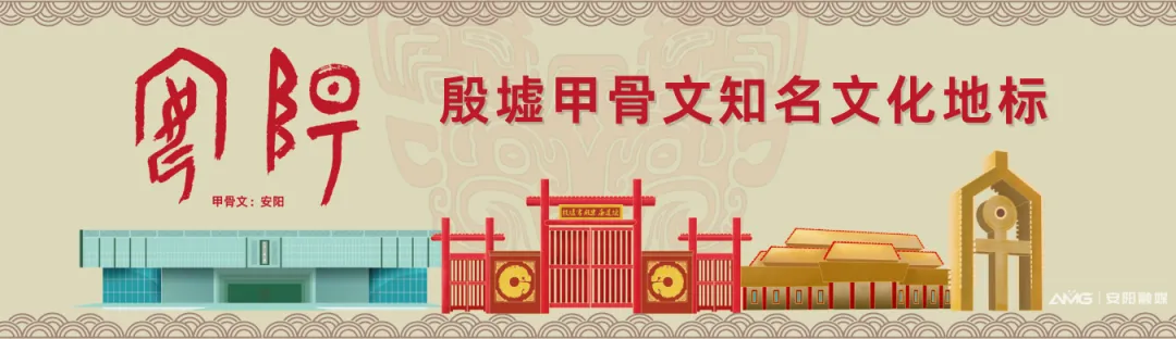 餐饮发票换景区门票!安阳这波操作也太香了吧!双倍快乐攻略→