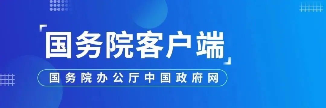 【文化中国行】子长市钟山石窟旅游景区获评国家4A级旅游景区