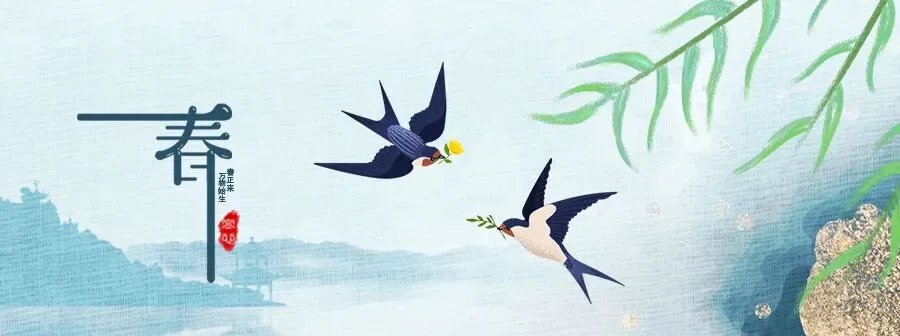 山西这两景区游客免门票→