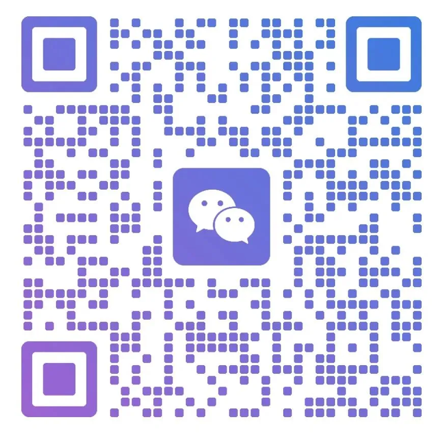 景区民宿/酒店老板注意!专属经营贷来了!最高300万,5公里内均可办