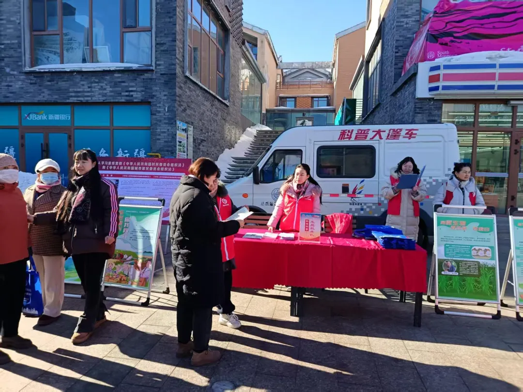 乌鲁木齐县科协开展科普进景区活动