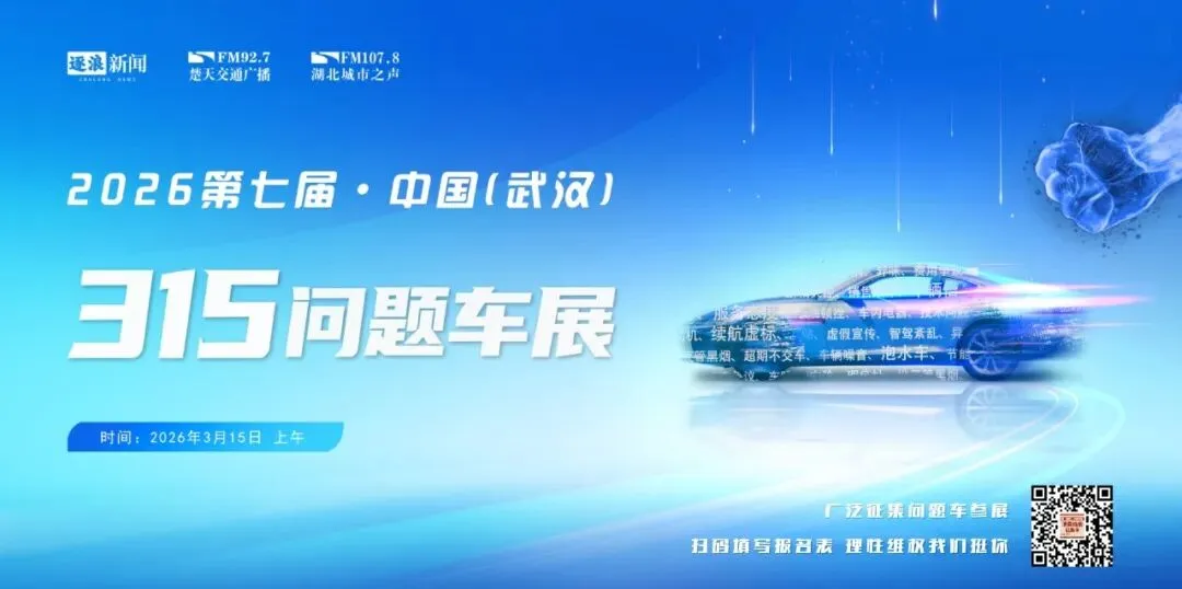 杭州西湖一景点有老鼠与观赏鱼“抢食”,有网友表示曾偶遇同款游泳小鼠,最新回应