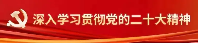 万秀区景区联动与研学旅游发展交流会成功举办