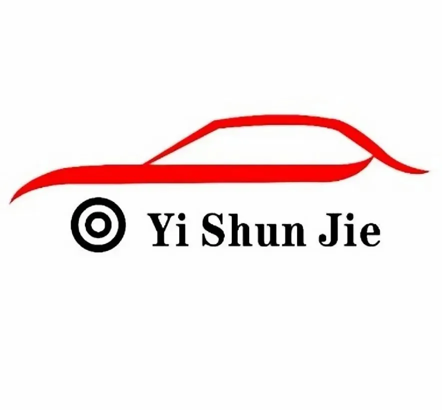 墨脱县果果塘景区拥军优抚优待公告