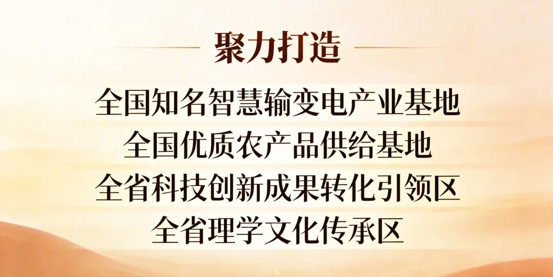 赴春约·逛花田!山凤景区春日踏青狂欢来袭