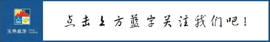增添新玩法!玉林这个网红景点上新了
