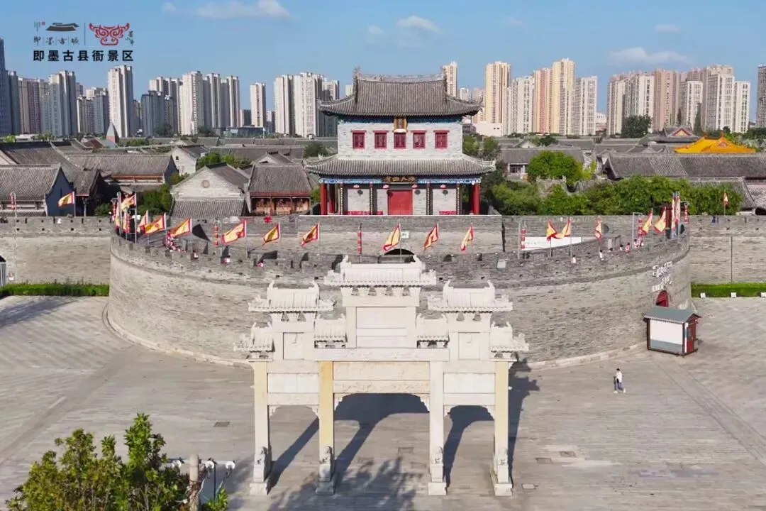 @高层次人才,来即墨古县衙景区,古县衙、文庙免票畅游~