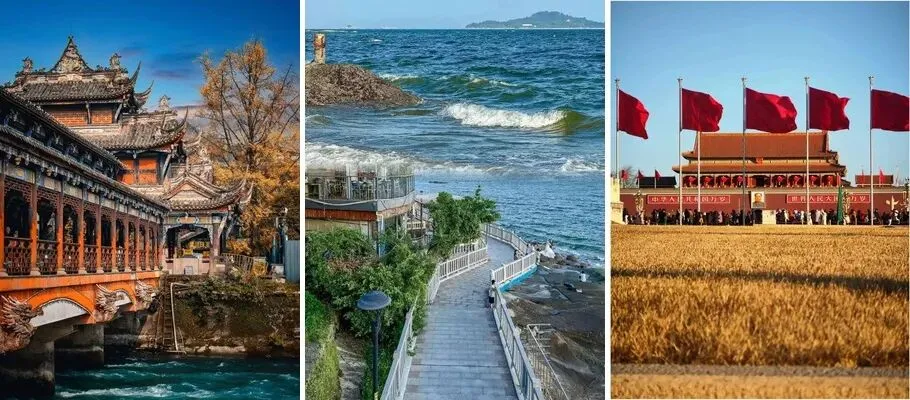 中国6大AAAAA景区榜单!去过4个才算合格,你达标了吗?