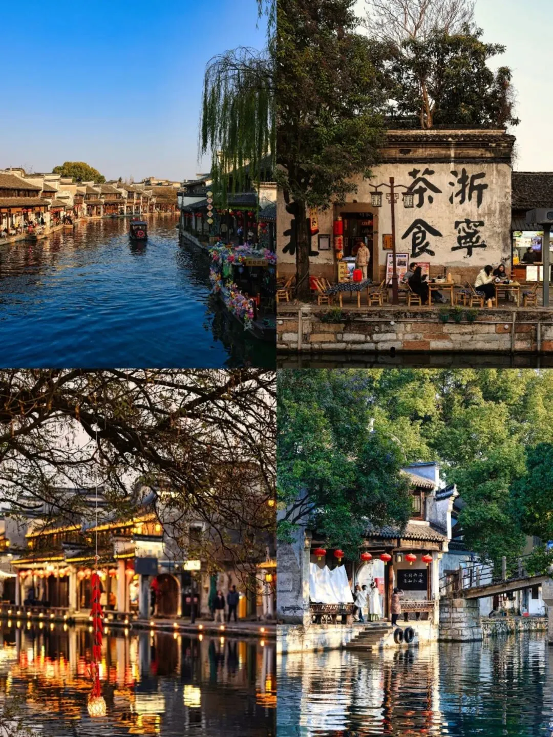 苏州4天3晚深度游攻略:十大必打卡景点+高性价比玩法,四天三晚人均800+玩转江南水乡!