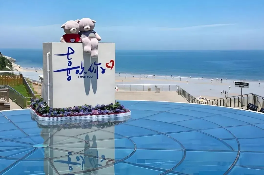 连岛、海上云台山景区等你免费打卡 | 赴一场山与海的浪漫之约!