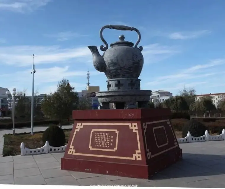 介绍乌兰察布市察哈尔右翼后旗—景点推荐—特产美食