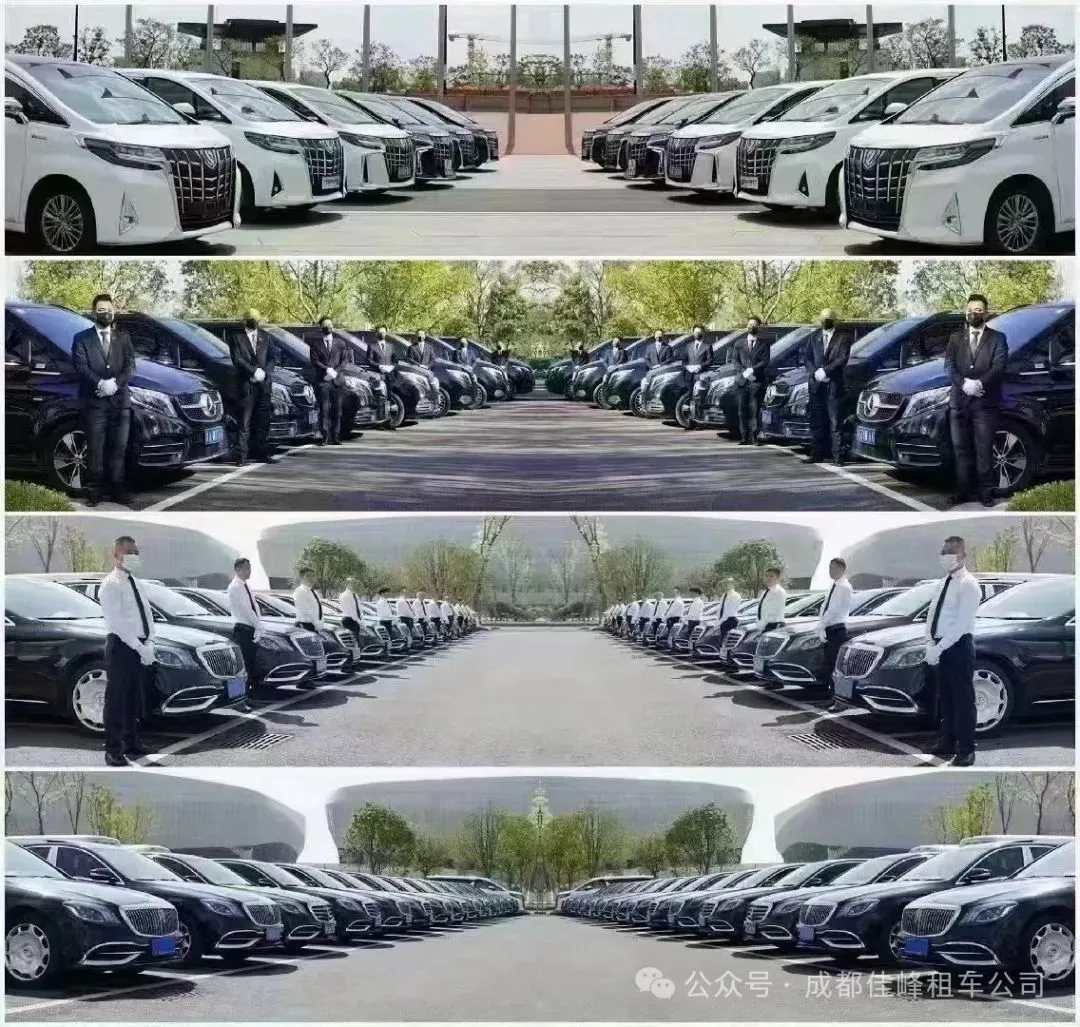 成都到木格措包车价目表!路线及行程规划