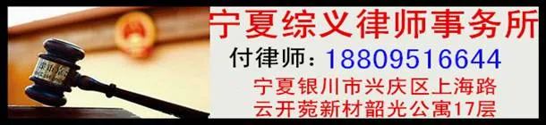 ❹关注丨宁夏这9处景区被国家发文件点名,到底是因为什么?