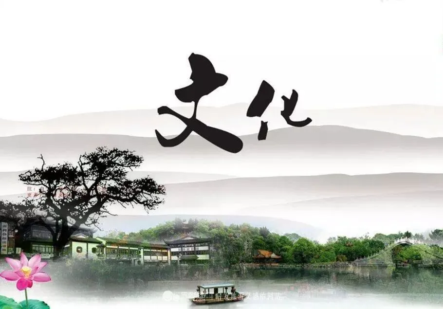 热点︱文化和旅游部“三定方案”之旅游侧解读