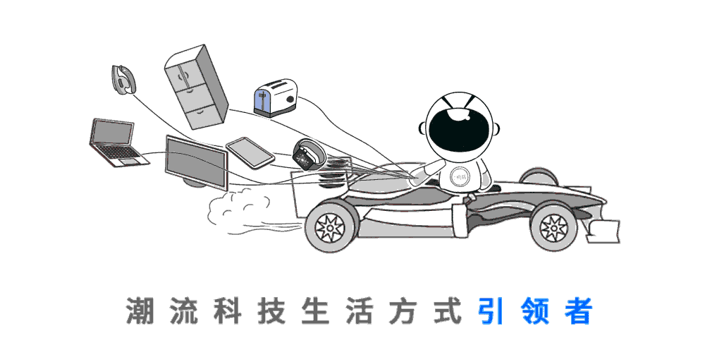 暑假已到,哪款应用更适合为孩子规划美好行程?