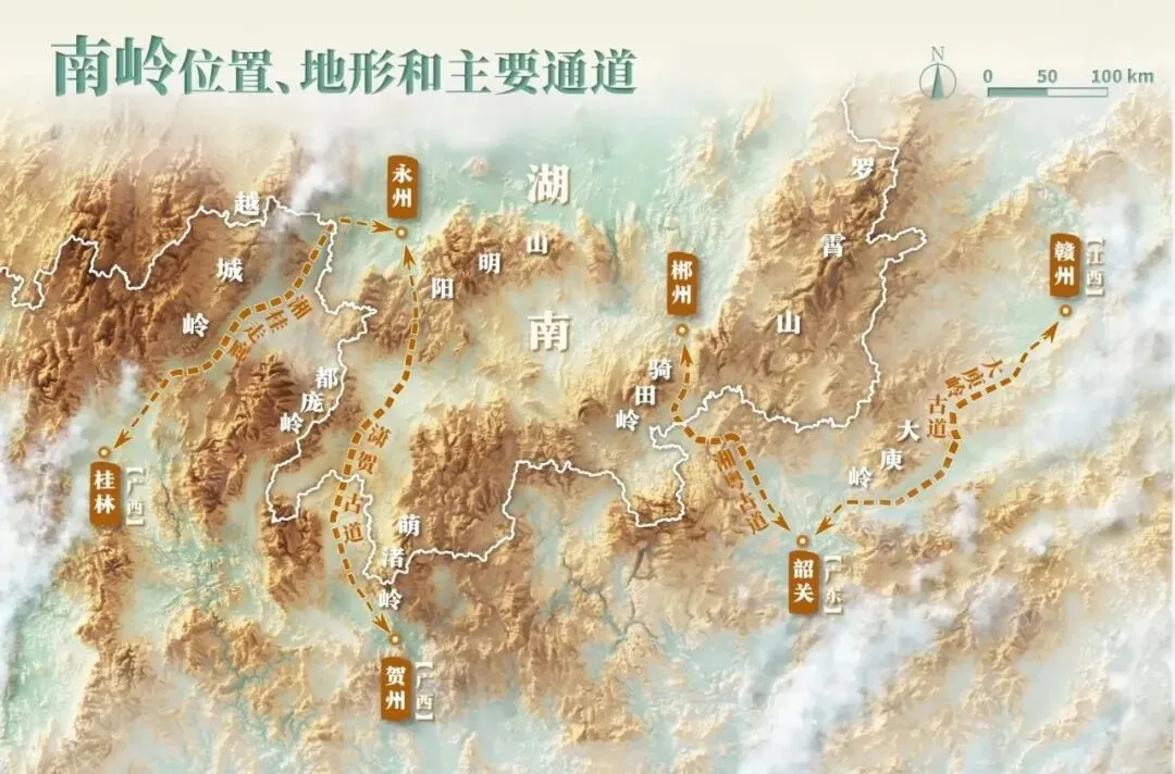 豫湘粤桂丹霞古道春节自驾线路规划