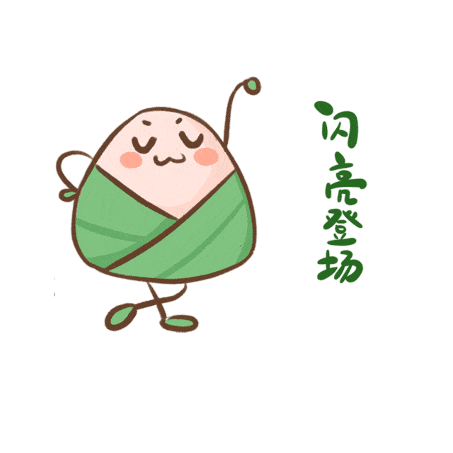 端午出游|永泰旅游攻略刷起来!