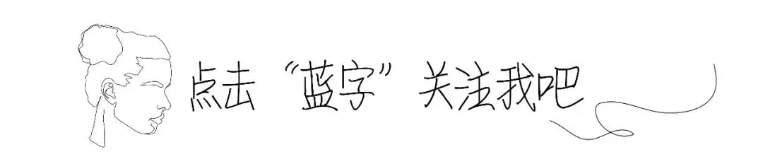 爽爽贵州--【织金洞+黄小西+凯里】旅行攻略