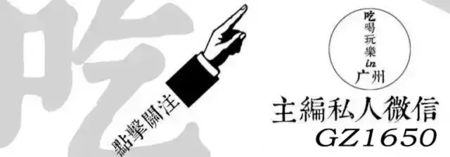 从广州到上海,两日自由行攻略![巨详细,巨多图]