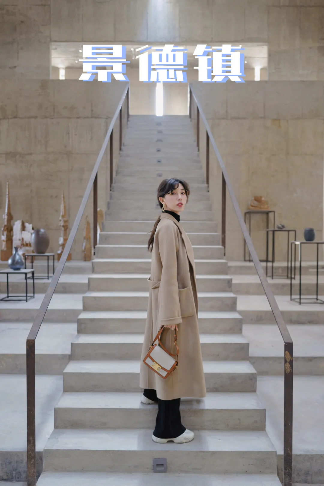 景德镇48小时|文艺周末旅行指南