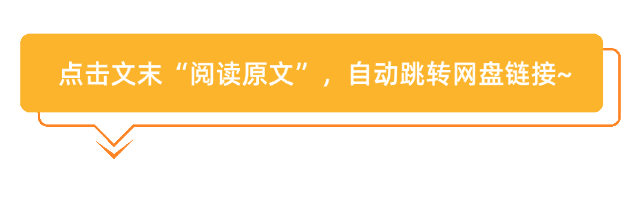 《蔡澜旅行食记》pdf+epub+mobi+azw3电子书下载