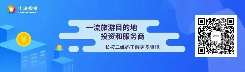 虚拟现实+文化旅游怎么做?这份文件提要求