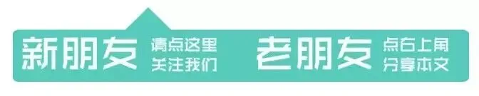 (旅游档案)春节期间湛江市最值得去的几个景点!