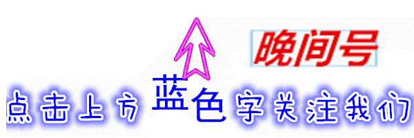 【文安热点】2018年文安县赵王新河旅游路线图