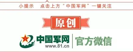 西沙旅游线路图在此,你心动了吗?