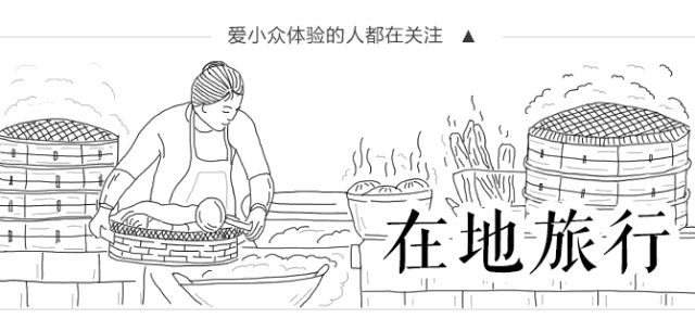 实探刷屏全网的杭州天目里,献出深度游玩指南,一篇告诉你它为何值得一去再去