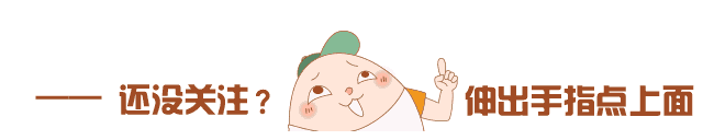 文件下了!韭菜坪景区正式列为国家4A级景区!