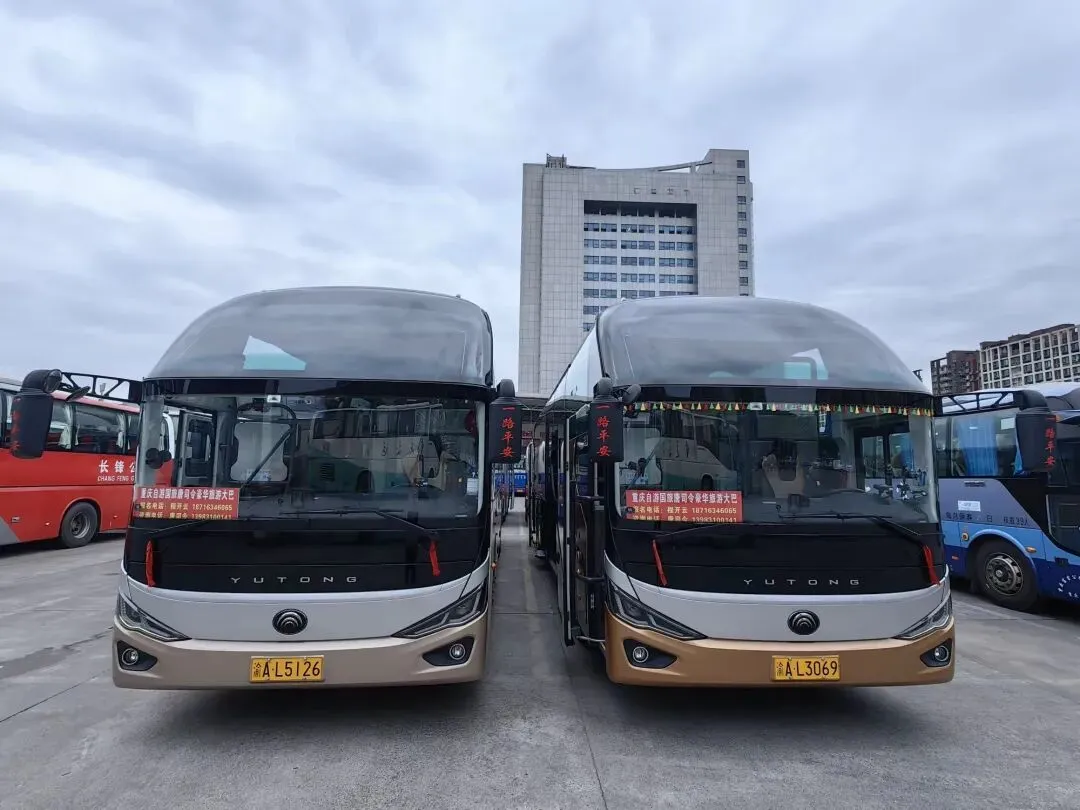 唐司令豪华旅游大巴自游行畅游,贵州,湖南,广西,雾漫小东江,一座不用爬山的山,莽山休闲大环线游.