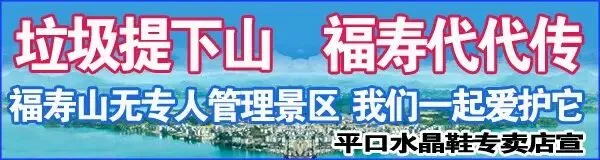 我想去新化旅游!新化旅游景点最全资料!抽个时间带上家人,说走就走!