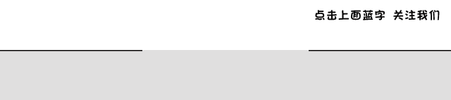 河北省首次发布《河北省旅游投融资白皮书》