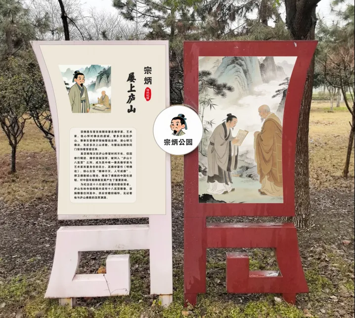 三湖桃花游园季各社区景点焕新 多点发力打造春日文旅盛宴