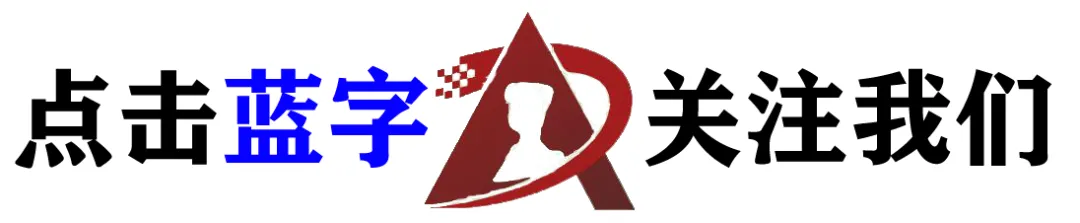 跟着档案去旅行 | 大溪方山:天外琼台 邑之镇山