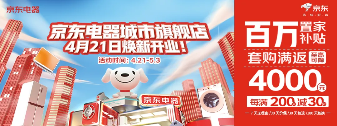 “五一”马鞍山出游指南!宝藏旅游地让你避开人群!