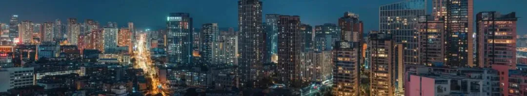 文旅|“十四五”旅游业发展规划(国发[2021]32号)(附全文pdf)