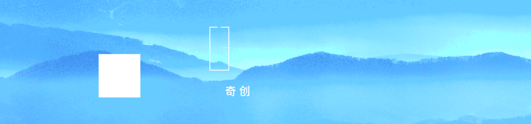 《2023抖音旅游行业白皮书》发布 | 关注旅游需求市场的变化与动向